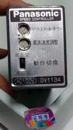 （二手）日本製 PanasonicPT-EX12K ET-LAE12 原廠 投影機燈泡 使用時數不到800 小時 免運費 歷史價格詳細信息