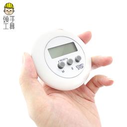 【小巧便攜-多種功能】打磨機 角磨機 多功能打磨機 大功率磨光機 手磨機 鏡面拋光機 金屬切割機 家用手砂輪機 歷史價格詳細信息