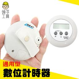 可正吹 / 可逆抽【ARTISAN 奧堤森】 12吋DC循環風扇 LF1201 歷史價格詳細信息