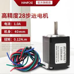 微型步進電機十字移動平臺小型數碼顯微鏡xy軸工作臺實驗兩軸滑台 w64 056 [9000023] 歷史價格詳細信息