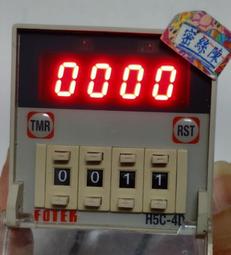 ~《陽明綠意》│陽明山國家公園管理處│ 【2飛七成新】 歷史價格詳細信息