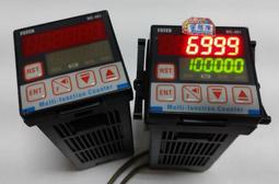 REPLAY 二手黑色襯衫 歷史價格詳細信息