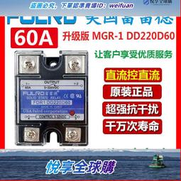 悅享購✨進擊的巨人服披風調查兵團自由之翼兵長服動漫play 歷史價格詳細信息