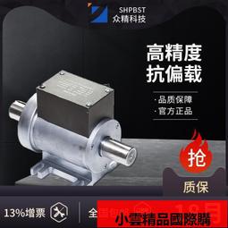 【優選】眾儀電測萬用表 電錶 ZOYI ZT98 自動量程數字萬用表電錶 歷史價格詳細信息