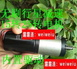 【嚴選】無刷電機EA50航拍垂起AOPA 5215馬達360KV高動力平衡好朗宇【批發】 歷史價格詳細信息