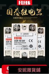 【臺灣公司 免稅開發票】電池均衡板324串三元磷酸鐵適用主動均衡儀壓差修復均衡模塊 歷史價格詳細信息