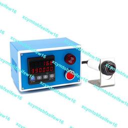 紅外線自動感溫儀+HEC-1250自動感應手指消毒機/給皂機+落地立架組(附專用變壓器) 歷史價格詳細信息