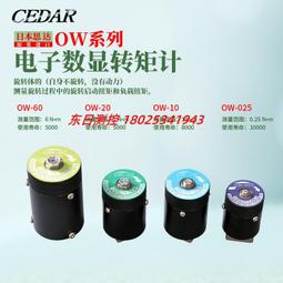 思達電焊面罩 真彩電焊帽子全自動變光全臉輕便頭戴式防烤臉防護燒氬弧焊工專用 歷史價格詳細信息