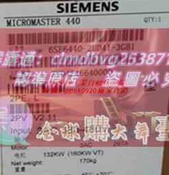 樂享購✨6張光盤DVD 崔玉坤 京劇月琴課堂 教學碟片視頻碟子教材自學光碟 歷史價格詳細信息