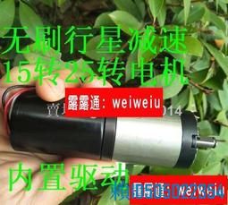 【嚴選】無刷電機EA50航拍垂起AOPA 5215馬達360KV高動力平衡好朗宇【批發】 歷史價格詳細信息