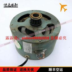 永大電梯ENT外呼顯示板SHLAN(A1)DC004769 DC007651正品現貨質保 歷史價格詳細信息