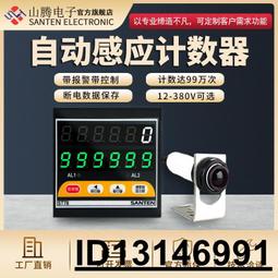 【精品推薦】智能調壓模塊3mtac100   品質可靠 歷史價格詳細信息