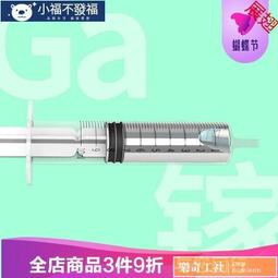 液態熔巖黑髮簪ins高顔值月亮髮飾新中式國風小衆冷淡風髮釵簡約法式氣質復古韓國髮飾頭飾髮簪盤髮y2k月亮槍黑色髮簪步搖 歷史價格詳細信息