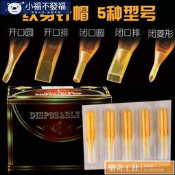 【金牌】一次性染發噴霧染色噴發劑染發劑不傷發黑色彩色可洗女男士證件照 歷史價格詳細信息