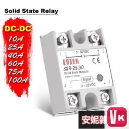 繼電器(SSR) G3PA-240B-VD-DC5-24V 九成九新品 歷史價格詳細信息