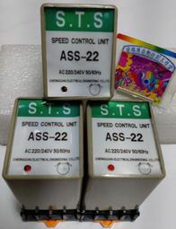 現貨【SPEEDO】 成人合成泳帽Ultra Pace/進階型 (SD8017311341粉紅) 歷史價格詳細信息