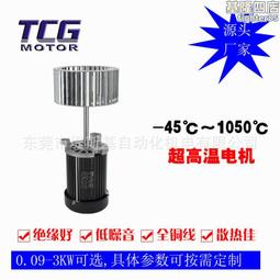 臺創NMRV090蝸輪蝸杆減速機 RV系列鋁殼減速機 齒輪材料為合金鋼 歷史價格詳細信息