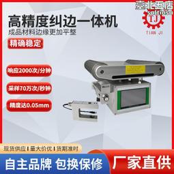 感恩使者 旋轉盤B款 ZHCN2123 扭腰運動健身 轉換位置 移位輔助 耐重100公斤 歷史價格詳細信息