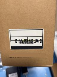 東方馬達 DGB85R18-AZACR 閉環電動工作臺中空旋轉臺帶編碼器議價 歷史價格詳細信息