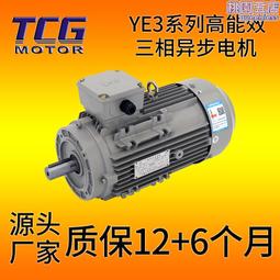 創新鋁合金裝修劃線器鋁合金劃線工具木工畫線器鋁合金diy工具線-劃線器 歷史價格詳細信息