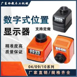 （臺灣新品）32mm長頭記號筆可加墨you性防水不掉色加長深孔瓷磚木工標記專用筆 歷史價格詳細信息