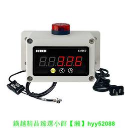 紅外線自動感應電子工業數顯 流水線輸送帶電子智能計數器 可報警 歷史價格詳細信息