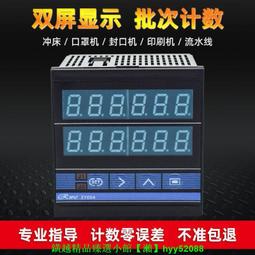 工業電動報警器DH-200B雙頭雙向風螺報警器大功率蜂鳴器220V 歷史價格詳細信息