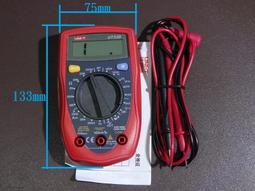 UNI－T優利德UT361風速風溫計測試儀手持風速計分體式測風儀器  露天拍賣 歷史價格詳細信息