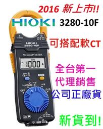 10F-6FB 電機 剎車 整流 電源 模塊 端子咨詢 歷史價格詳細信息