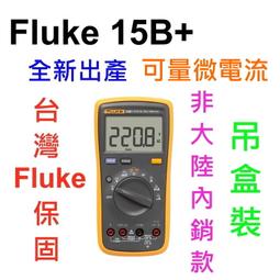 【含台灣保固標籤貼】【含稅】好印網 CANON 原廠墨水匣 CL-746 適:MG3070/ MG3077 歷史價格詳細信息