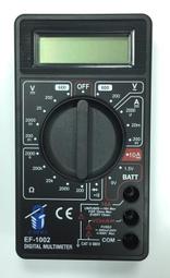 瘋狂買 台灣船井 FUNET FU-129 專業噪音計 萬年曆功能 USB電腦介面 低電顯示 AC/DC信號輸出 特價 歷史價格詳細信息