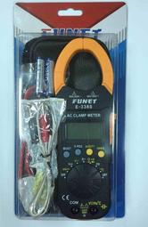 瘋狂買 台灣船井代理 YS127-01-03 YS牌 高壓絕緣褲 配電工程活電作業電工人員防護具  特價 歷史價格詳細信息