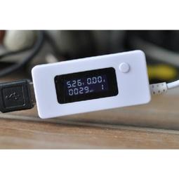 【含稅】LED 3030 正白光貼片燈珠 1W6V液晶電視顯示背光燈珠【10個 157-06734 歷史價格詳細信息