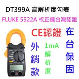 全新收納綑綁帶????衣物綁帶 捆綁帶 衣物捆綁帶 旅行收納袋 收納綑綁帶 衣物收納帶 衣櫃收納帶 衣物收納帶/收納神器 歷史價格詳細信息