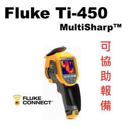 【2016新品】可充電大聲公 鋰電池 可以折疊 叫賣擴音喇叭 擴音器 導遊手持喊話器 錄音喇叭 歷史價格詳細信息