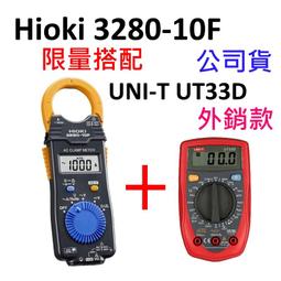 10F-6FB 電機 剎車 整流 電源 模塊 端子咨詢 歷史價格詳細信息
