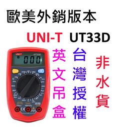 台灣現貨大陸新款 女生衣著 圓領上衣 印花大學T 大學T女春秋薄款新款韓版潮拼接荷葉邊寬鬆短版套頭上衣  露天市集  全 歷史價格詳細信息