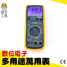 五金 五金配件 萬用寶配件快裝孔鋸磨 瓷磚硬質合金鋸墻壁打磨修整機磨 歷史價格詳細信息