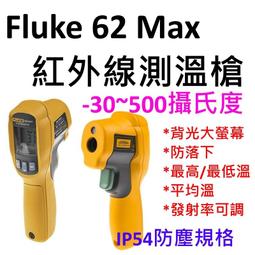 2017全新 YONEX 兒童版 羽毛球運動上衣 短褲 吸溼排汗快乾 型號 16306 歷史價格詳細信息