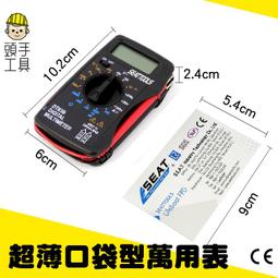 電壓:400V,電解電容器-單顆下標網址,台灣現貨,下午3:30之前結帳當日寄出 歷史價格詳細信息