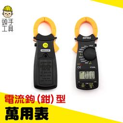 MET-LT2100 電梯限速器測試儀 歷史價格詳細信息
