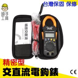 頭手工具 數位計時器 計時 蒸煮 計時器 迷你計時器 通用型 會議 烹飪 歷史價格詳細信息