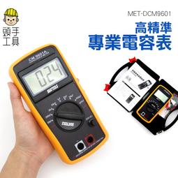 3分低壓尼龍管25米(A468,A668低壓專用防紫外線) 歷史價格詳細信息