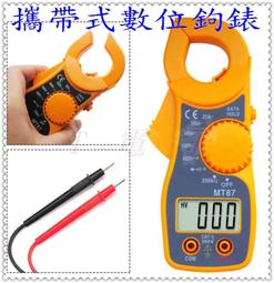 T電子 現貨 手動升降台200*200mm 升降範圍82-280mm 小型升降平台 不銹鋼平台 實驗室用升降台 歷史價格詳細信息