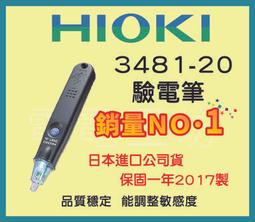 20LED Under Cabinet Lighting Remote Control, Wireless Rechargeable / 4 Packs 歷史價格詳細信息