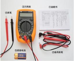 現貨贈萬能接頭萬向水龍頭 旋轉水龍頭 水龍頭起泡器 水龍頭花灑 水龍頭延伸器 水龍頭 防潑灑水龍頭HNSB 歷史價格詳細信息