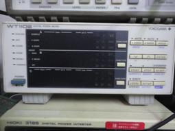 功率表 AC2000KW替代橫河yokogawa 橫河船用廣角表油井鑽井用電流 歷史價格詳細信息