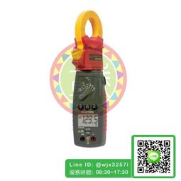 ACD-03 PLUS 12合1+CUID對拷遙控器/超級門禁複製卡 歷史價格詳細信息