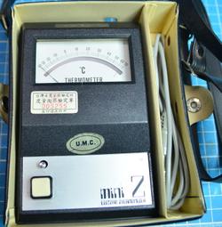 早期 日本製 MINI 組合模型 4盒 歷史價格詳細信息