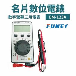 【EM】歐風復古鳶尾花封蠟專用封蠟條火漆條20色（古銅/金/紅/銀白/紫/黑/藍）/封口蠟 歷史價格詳細信息